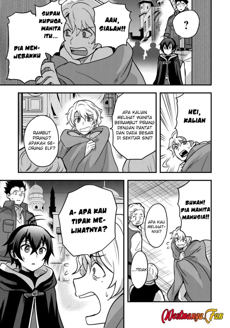 Fuguushoku to Baka ni Saremashita ga Jissai wa Sorehodo Waruku Arimasen? chapter 45